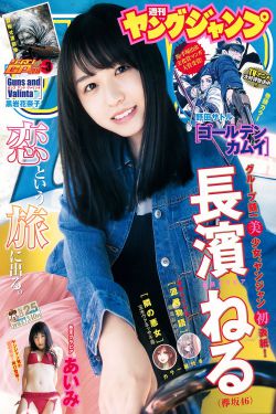 隱居者