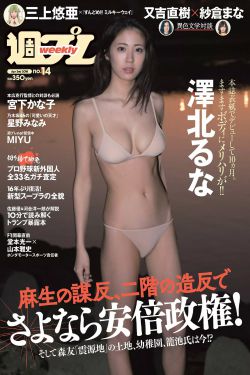 玄水宮