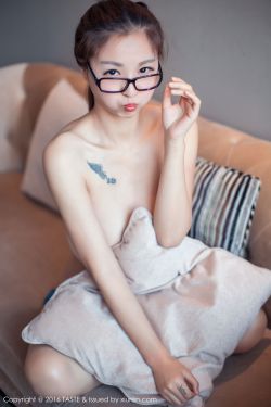 爭奪第一