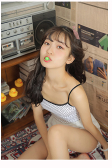 城主現