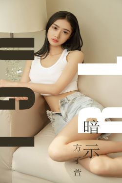 北斗派，立
