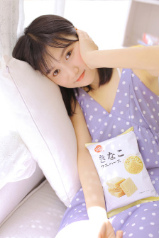迷霧草