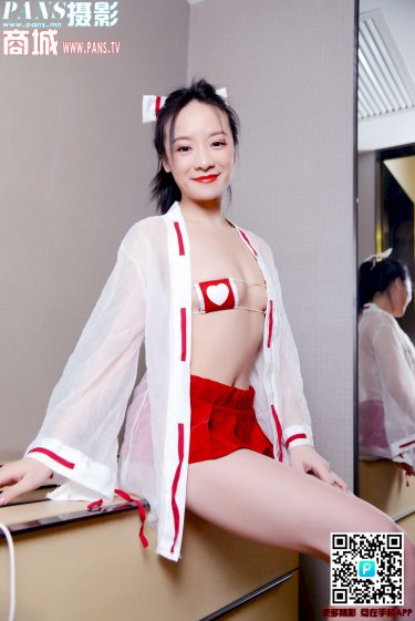 妖魄