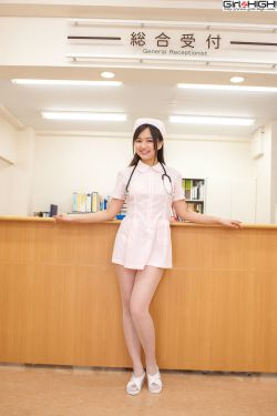 昆侖秘境之說