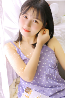 林二小姐