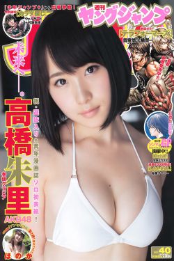 動手啊!求你動手！