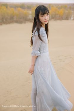 磐石天尊
