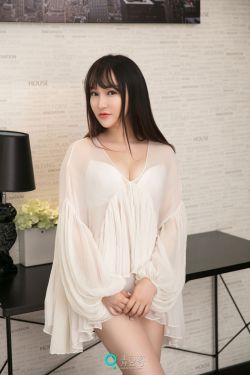 禍水東引