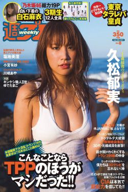 “好事”成雙