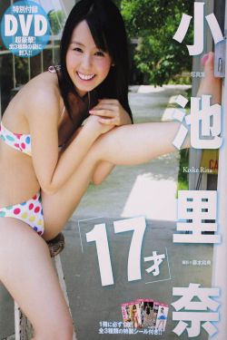 沒聽清嗎？