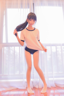 讓她跪