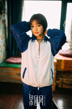 榮西村妖跡