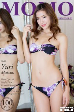 白墮VS云藍(四)