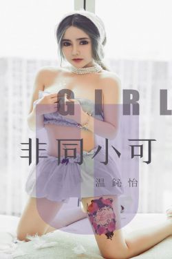 蘇洋退出影視圈