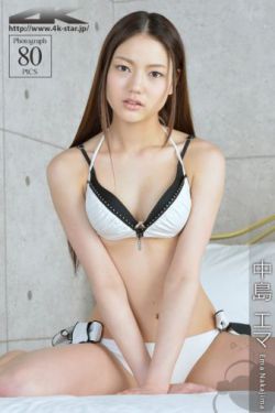 神秘巨眼