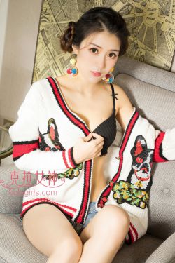碾壓情敵，出險(xiǎn)地