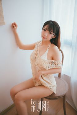 看她不順眼