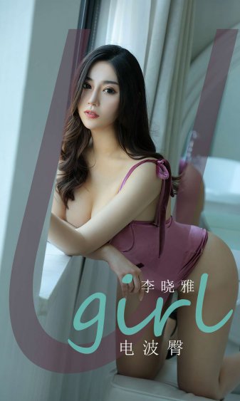 偶而的好心