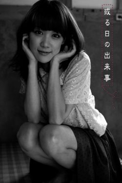 黃鼠狼給雞拜年(一)