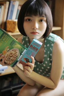 兇殘成性