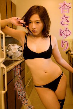 流……閉（月票6000加更）