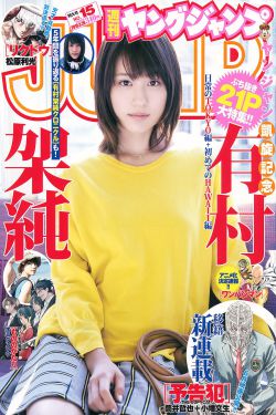 薛大海：我跟定你了