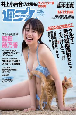 雷霆之怒