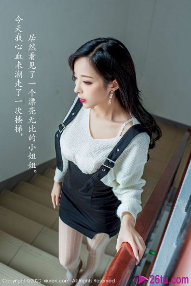 生命收割者