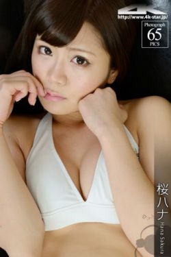 惡魔的書店