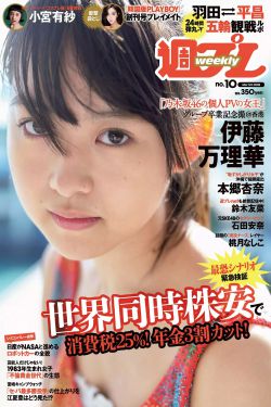 艱難大聯盟