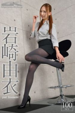 兇蟲之戰