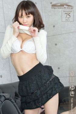 水紋蝶