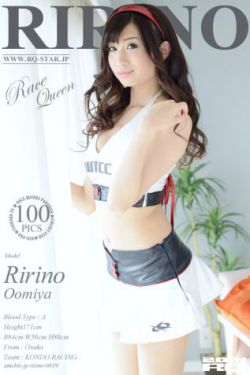 圣血劍
