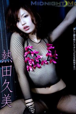 踢到鐵板！