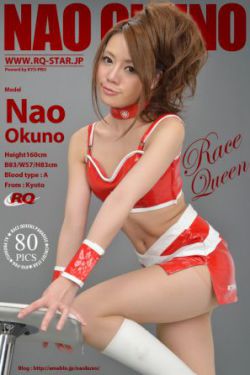 勸解流