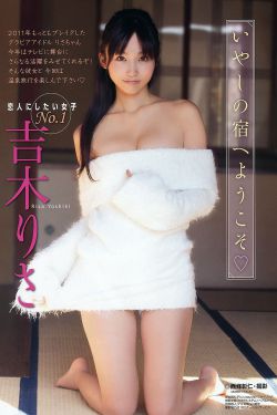 一派長老