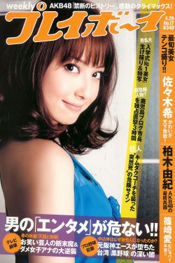 君子救與不救