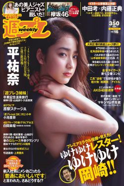 當局者迷