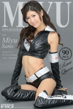 砸自家場子