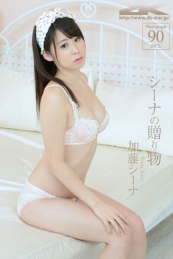 臆想癥是病，得治！