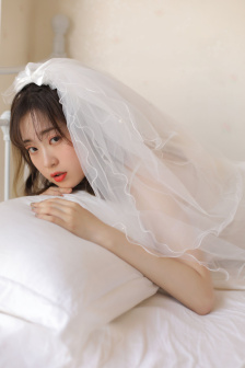 有她沒我
