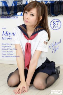 荒園里的東西