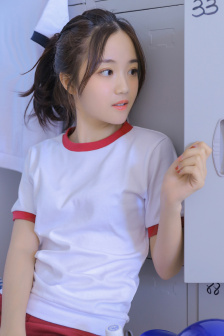 相見！