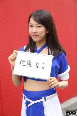 獅子和螞蟻（求月票）