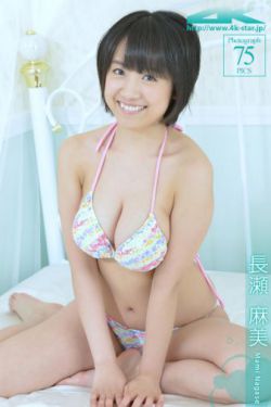 歷云兮【428】