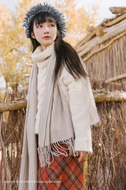 認(rèn)了這個(gè)兒媳婦